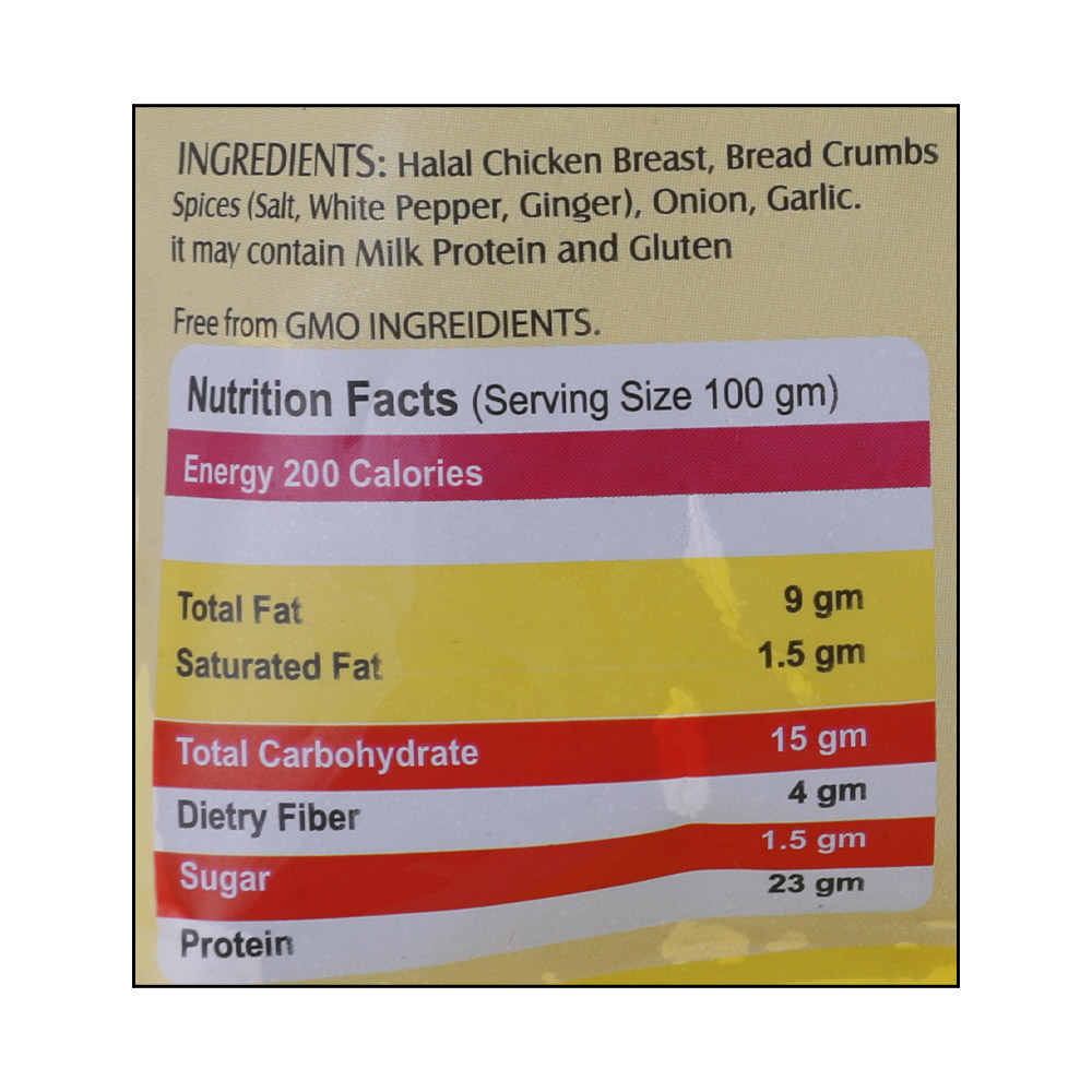 Sahtein Chicken Popcorn 750g right side image