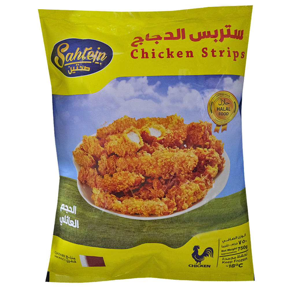 Sahtein Chicken Strips 750g