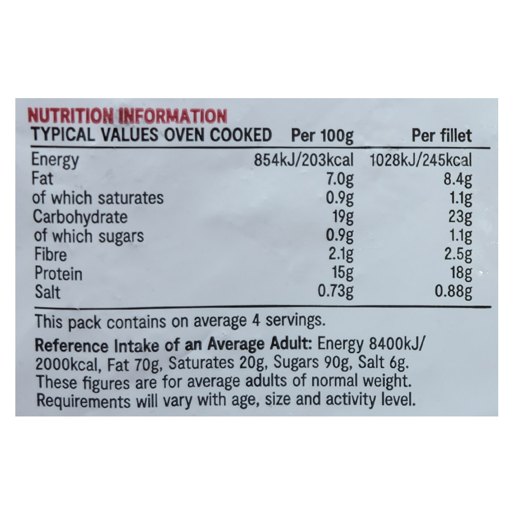 Supervalu Breaded Chunky Haddock Fillets 500g right side image