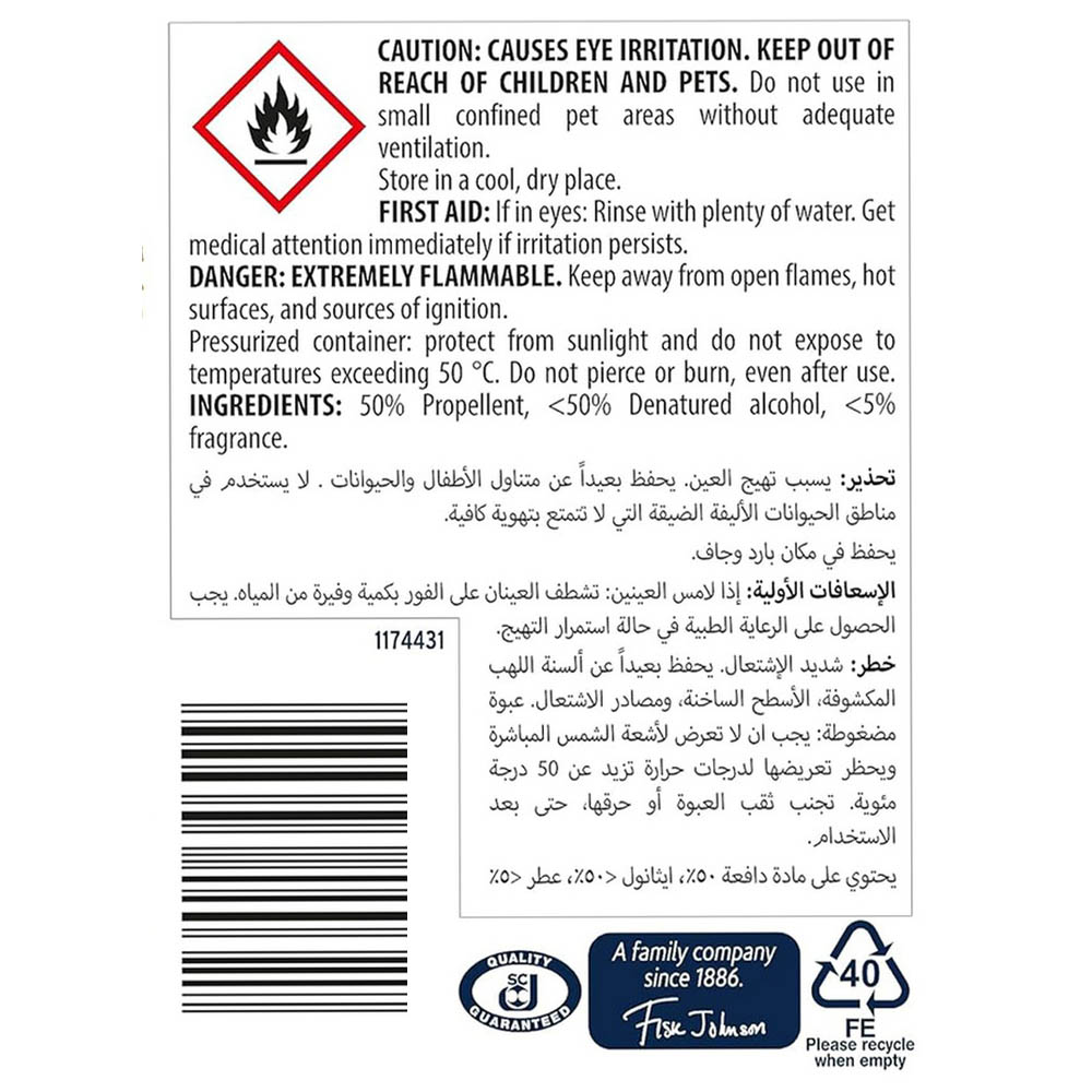 Glade Auto Refill Elegant Amber & Oud Freshner 2x269ml [Special Offer] right side image