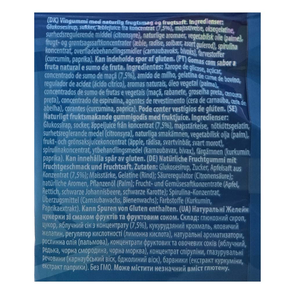 Hot Wheels Gummies Bag 100g back image