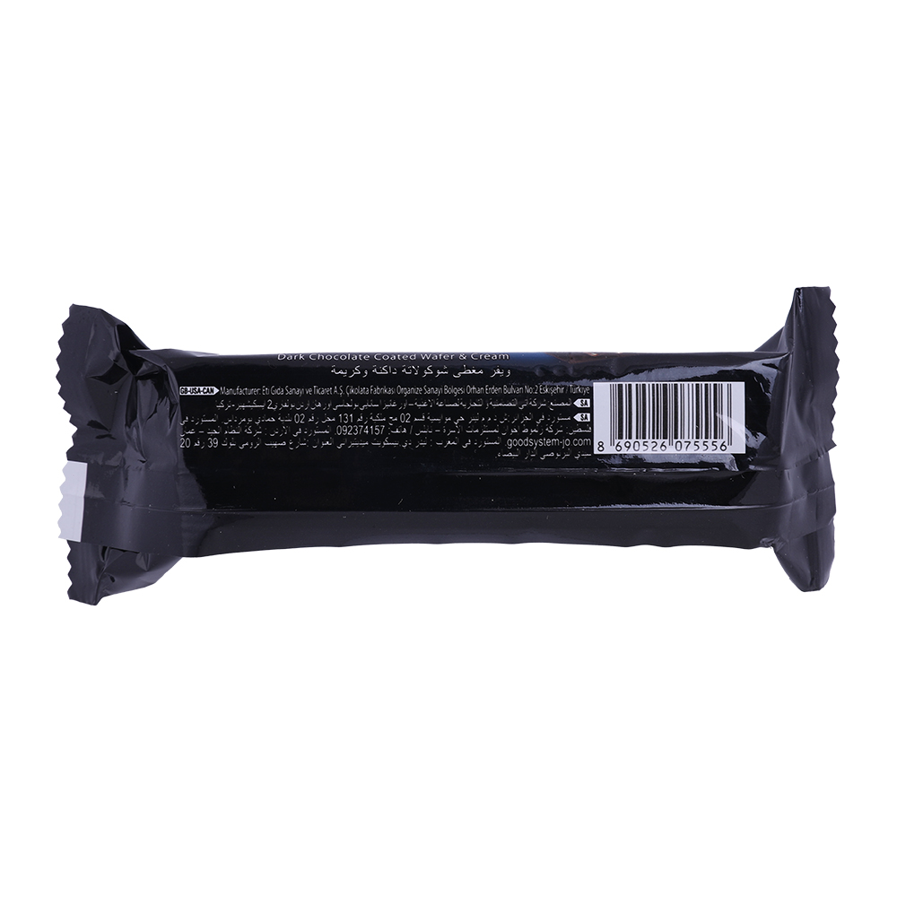 ETi Darelo Dark Chocolate Wafer 50g back image