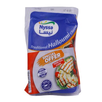 Nyssa Full Fat Halloumi Cheese 2x200g [Special Offer]