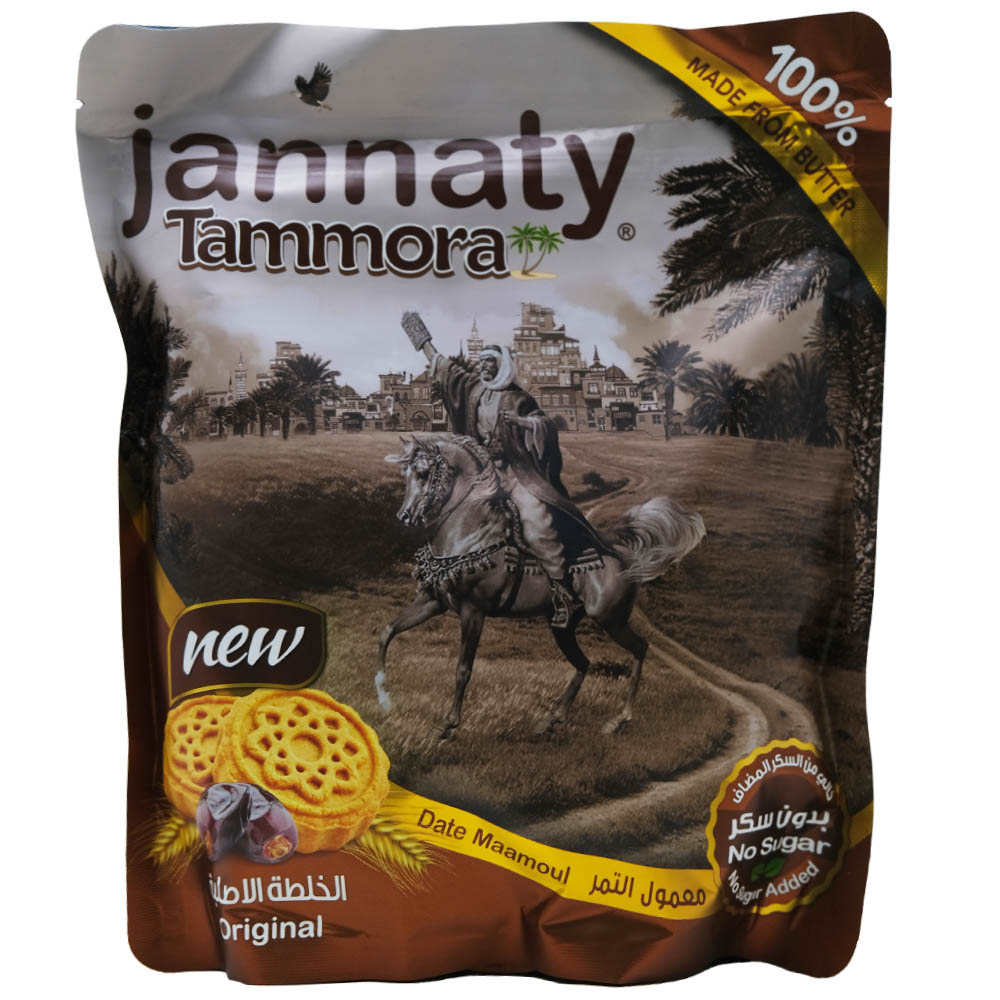 Jannaty Tammora Date Maamoul Pouch Original 400g