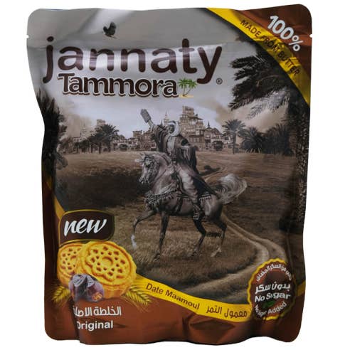 Jannaty Tammora Date Maamoul Pouch Original 400g 