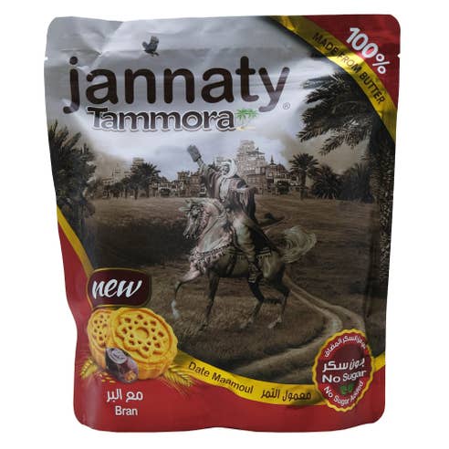Jannaty Tammora Date Maamoul Pouch Bran 400g 