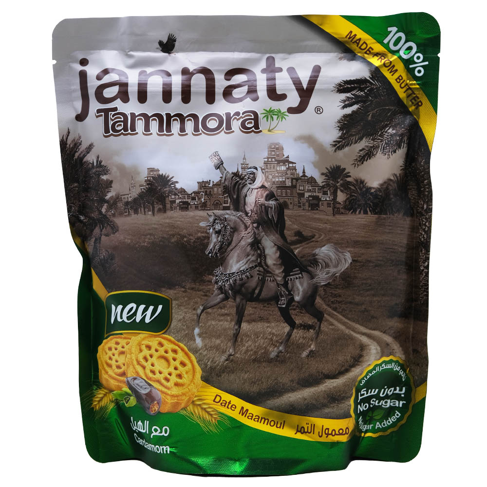 Jannaty Tammora Date Maamoul Pouch Cardamom 400g