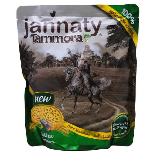 Jannaty Tammora Date Maamoul Pouch Cardamom 400g 