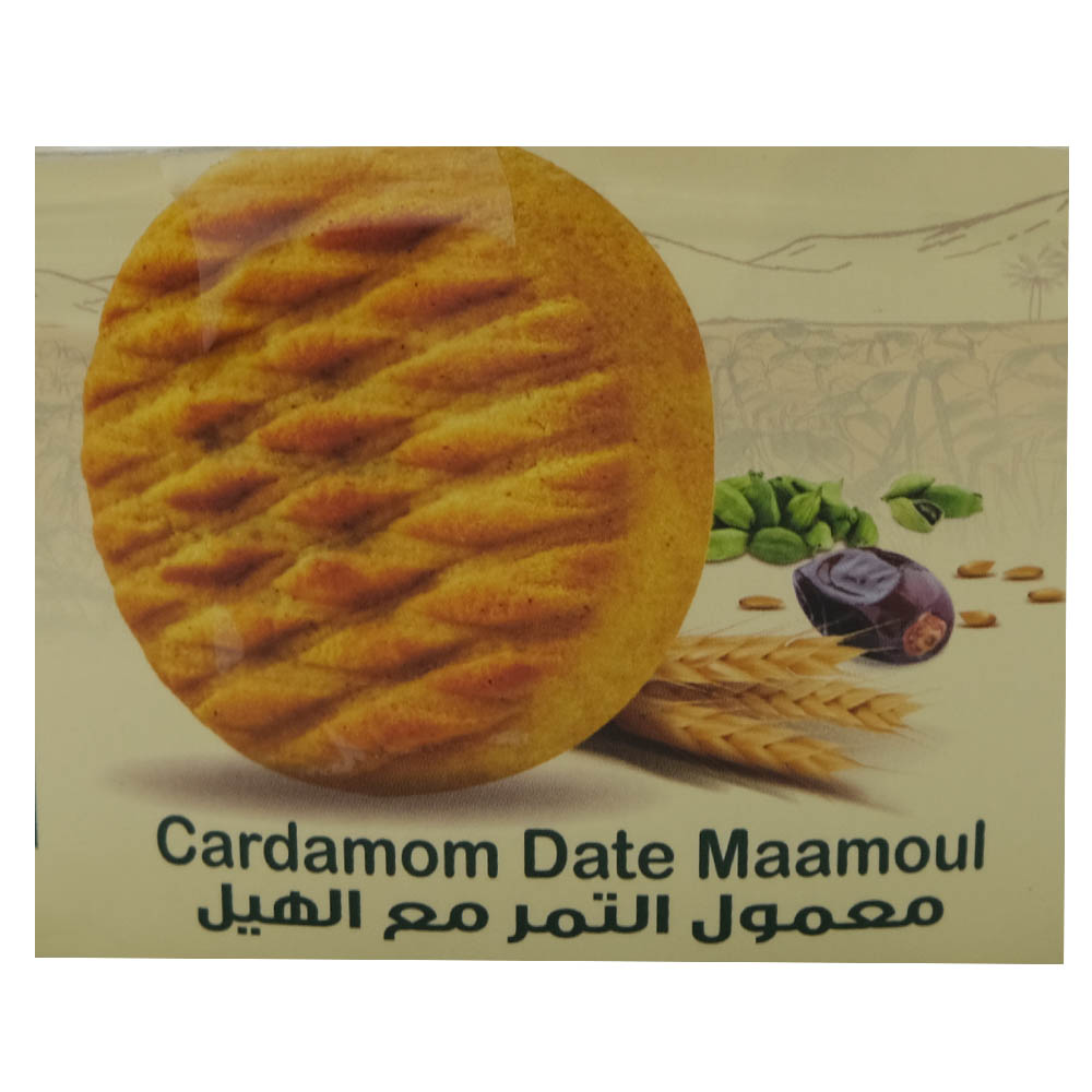 Jannaty Sabah Date Maamoul Bucket Cardamom 400g right side image