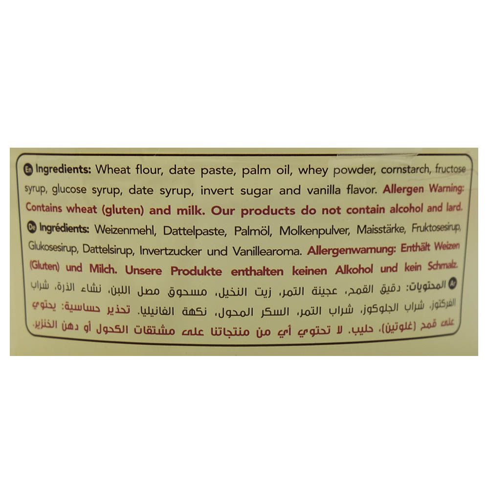 Jannaty Sabah Date Maamoul Bucket Classic 400g back image