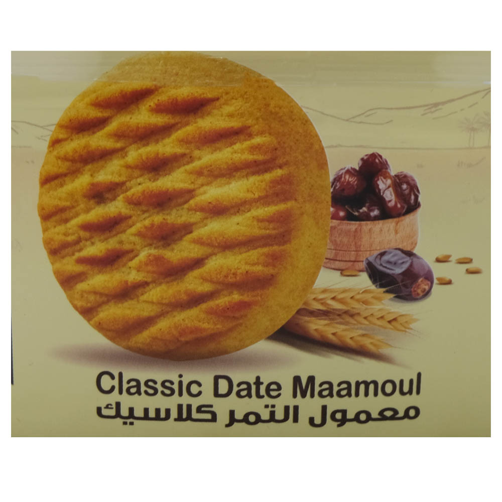Jannaty Sabah Date Maamoul Bucket Classic 400g right side image