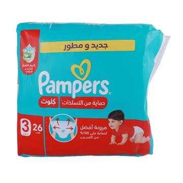 Pampers Pants S3 26s Value Pack [Special Offer] 