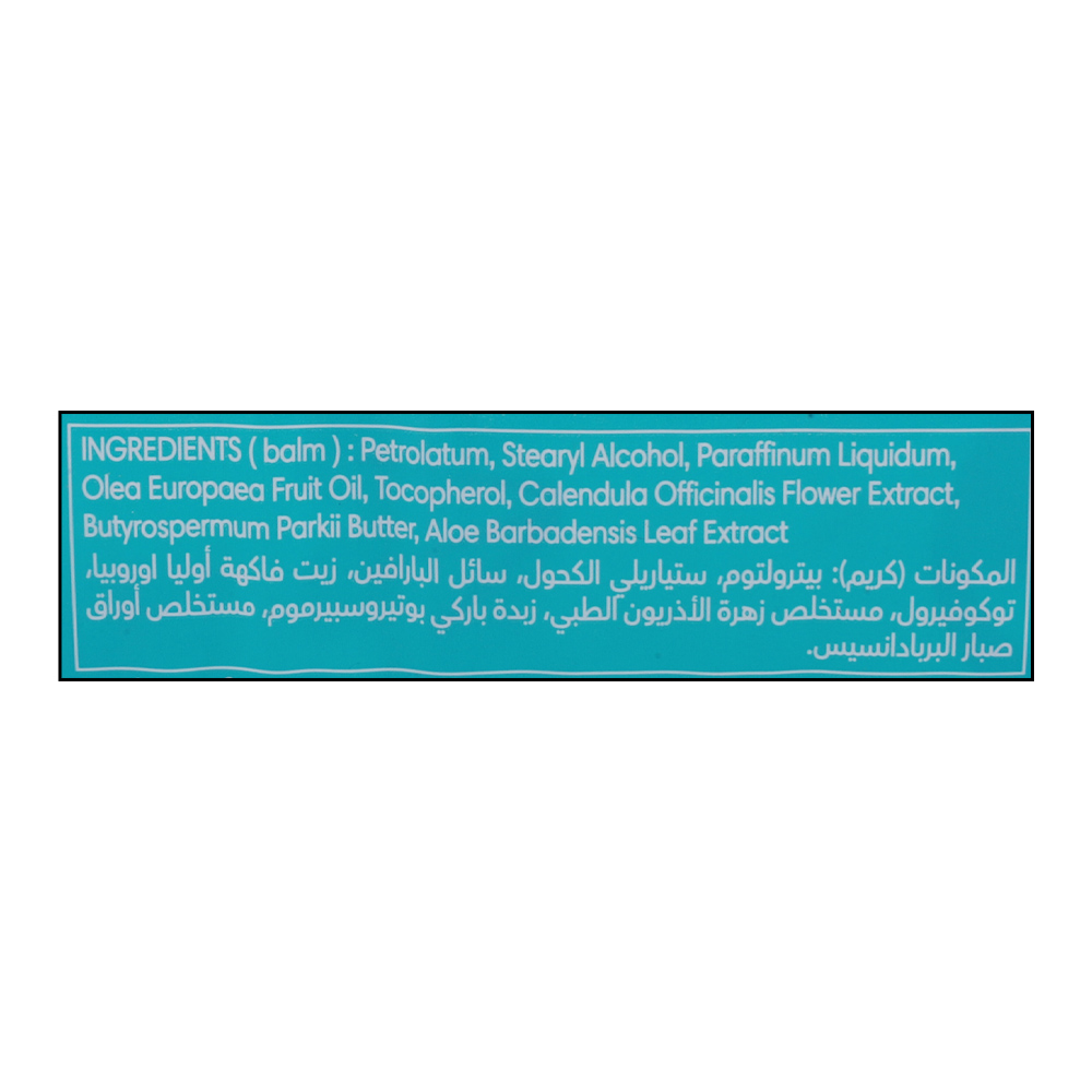 Pampers Pants S4 24s Value Pack [Special Offer] right side image