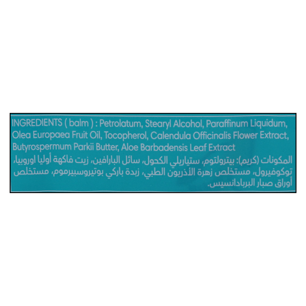 Pampers Pants S5 22s Value Pack [Special Offer] right side image