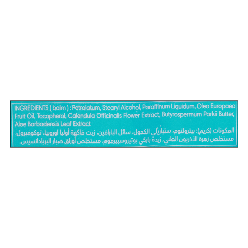 Pampers Pants S6 19s Value Pack [Special Offer] right side image