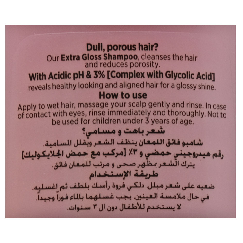 L'Oreal Elvive Extra Gloss Shampoo 200ml back image