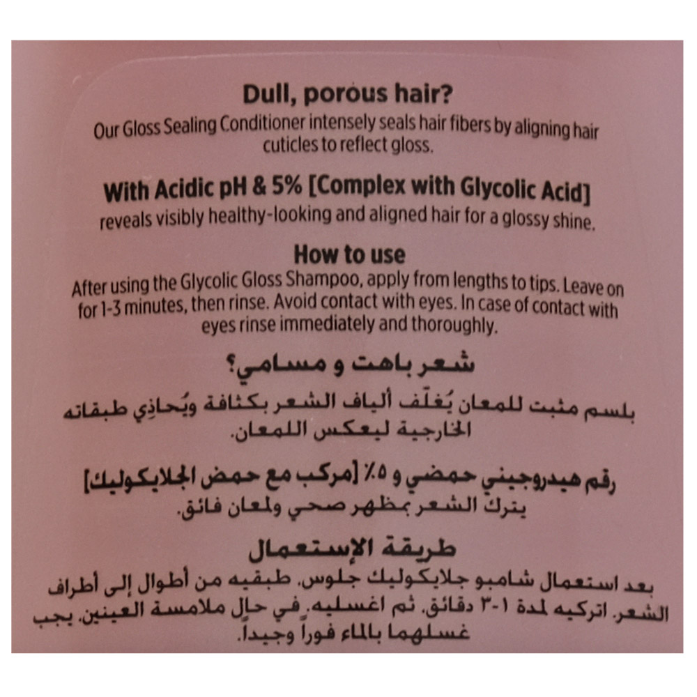 L'Oreal Elvive Gloss Sealing Conditioner 200ml back image