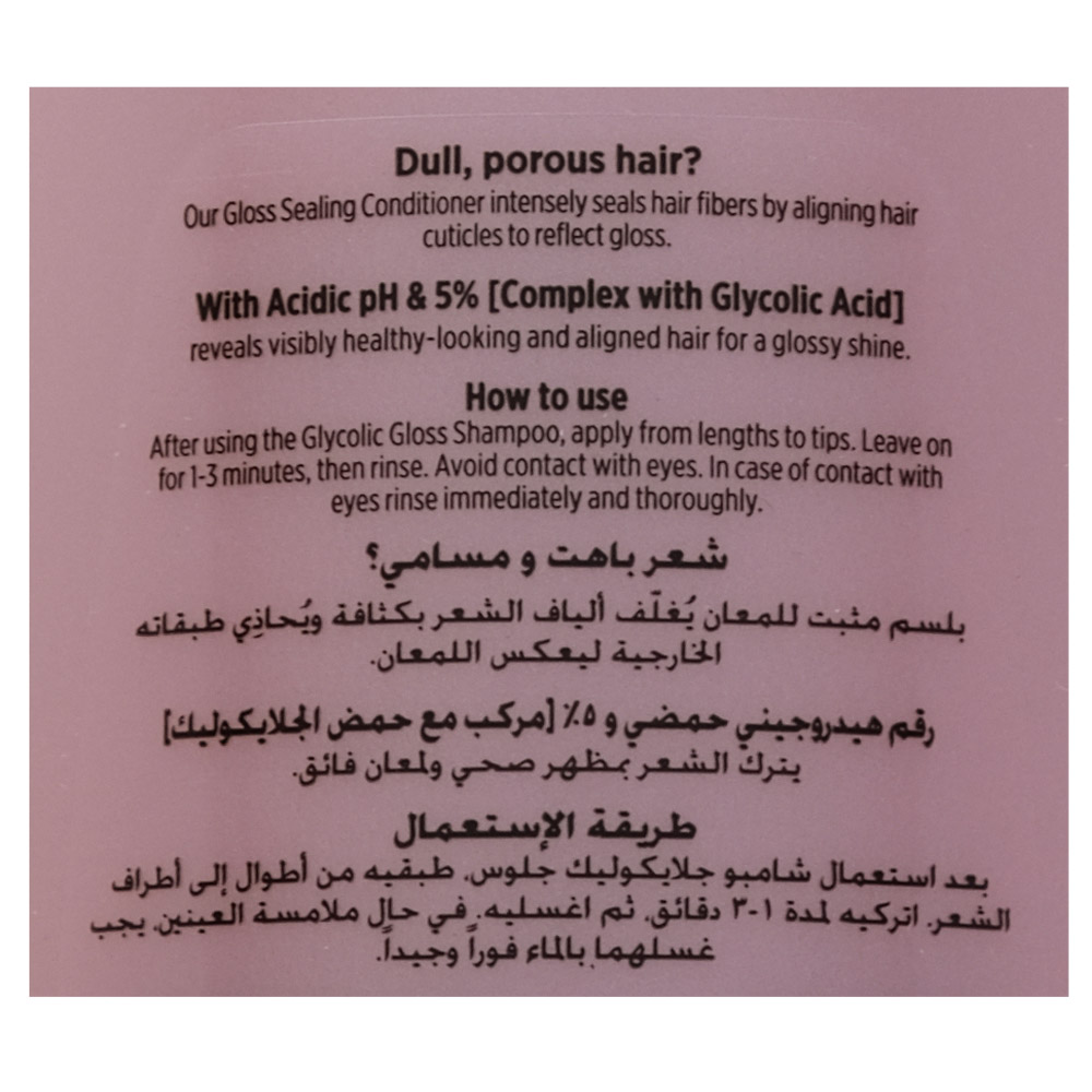 L'Oreal Elvive Gloss Sealing Conditioner 360ml back image