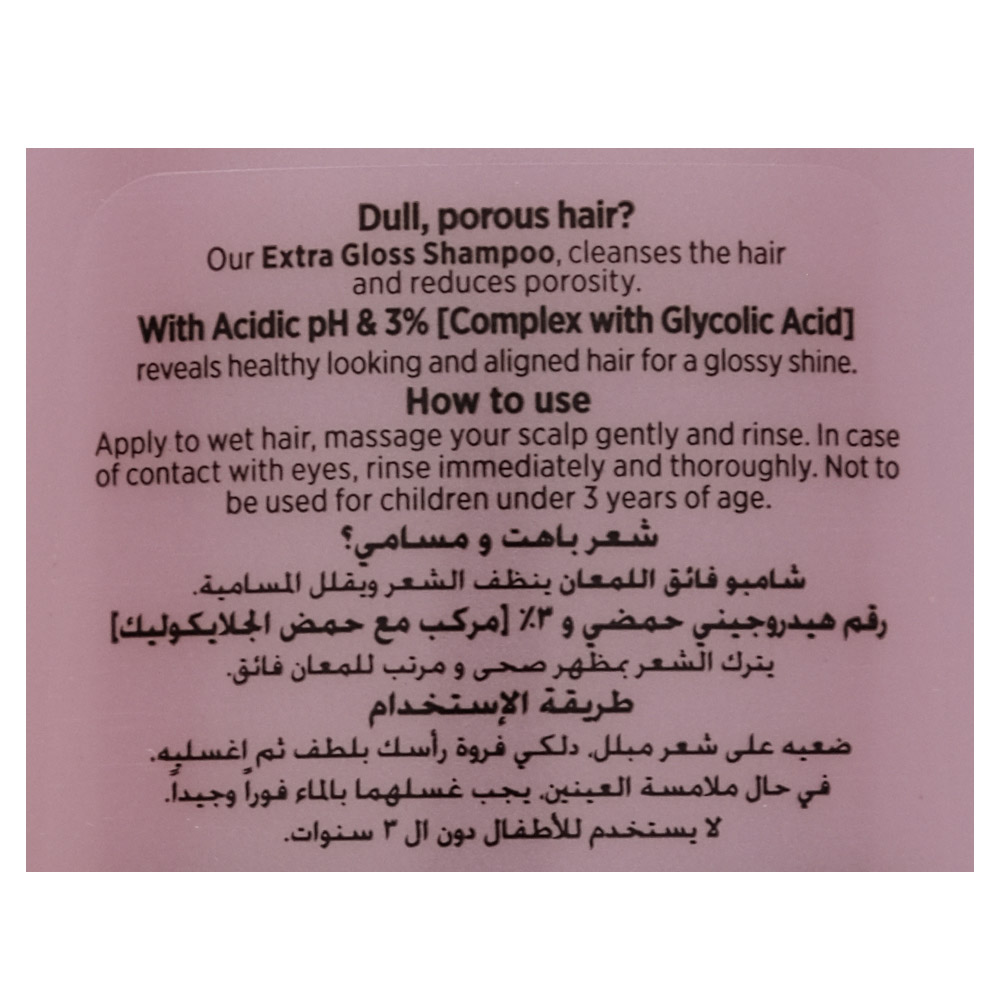 L'Oreal Elvive Extra Gloss Shampoo 600ml back image