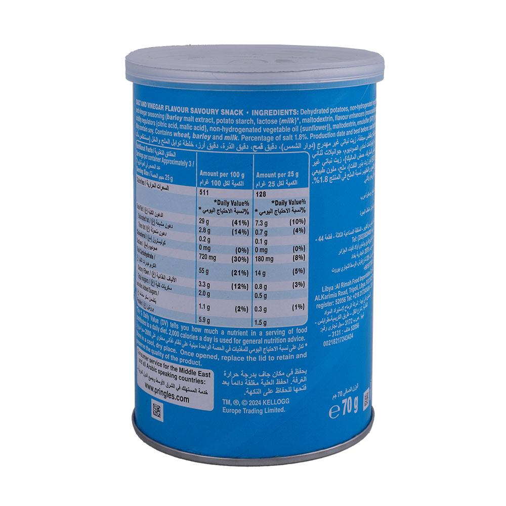 Pringles Salt & Vinegar Potato Chips 70g back image