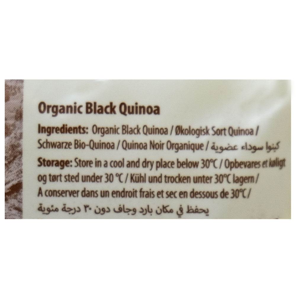 Earth's Finest Organic Black Quinoa 340g right side image