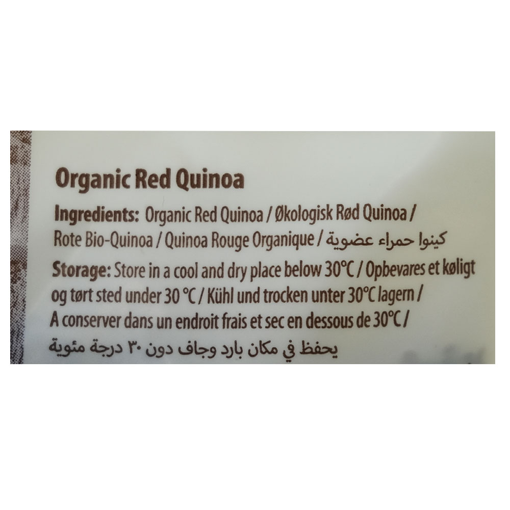 Earth's Finest Organic Red Quinoa 340g right side image