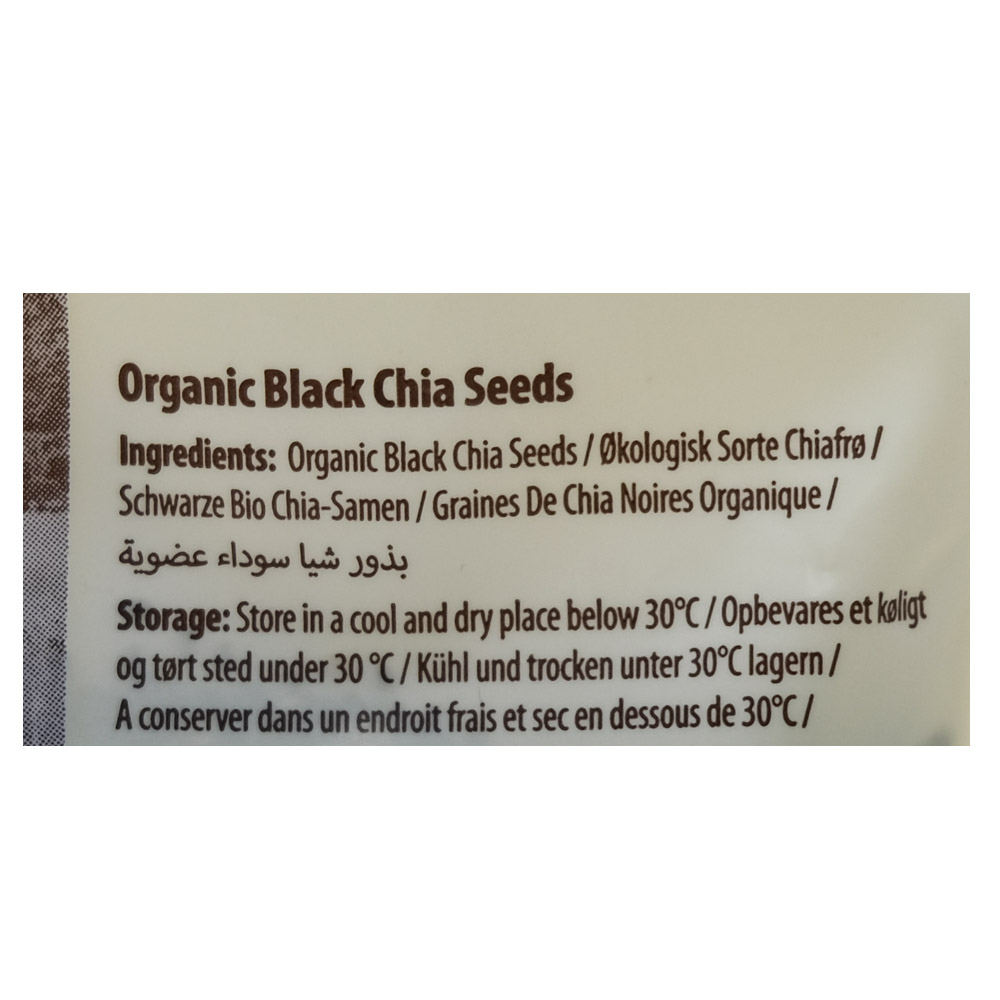 Earth's Finest Organic Black Chia Seeds 300g right side image