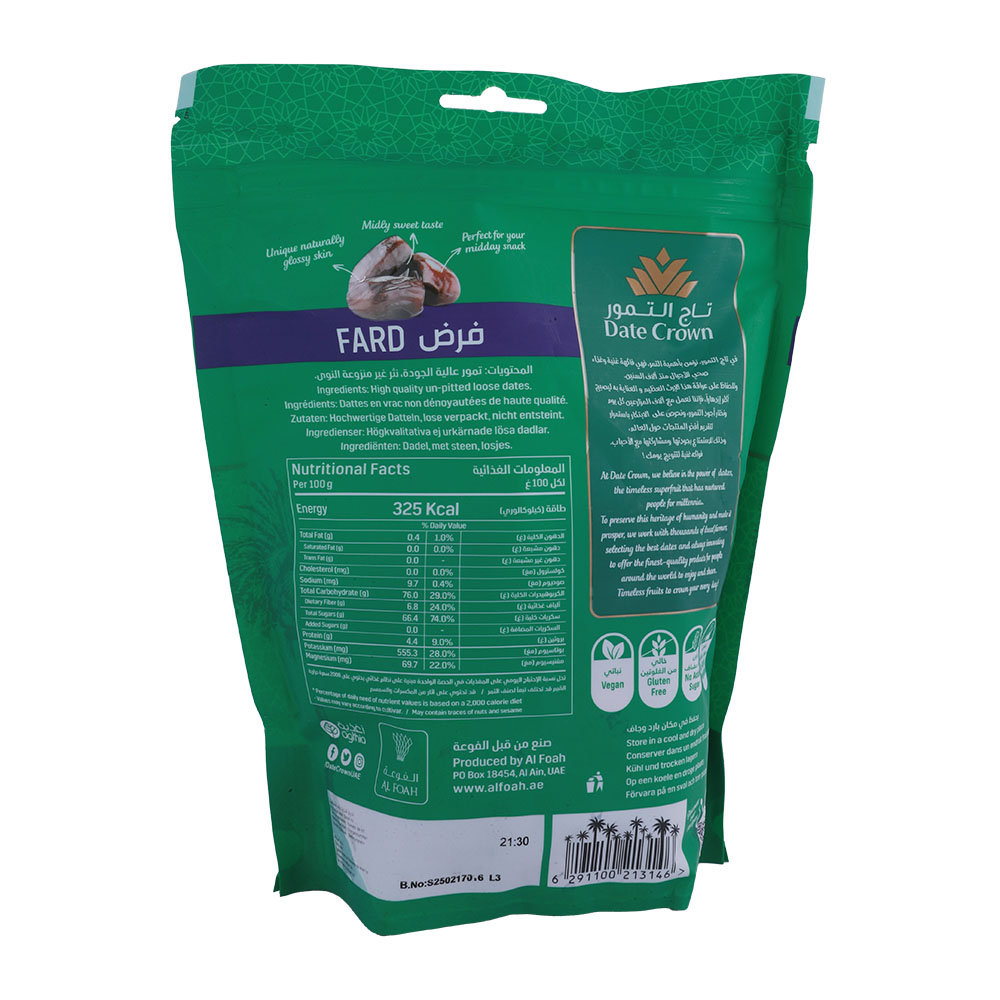 Date Crown Fard Dates 500g back image