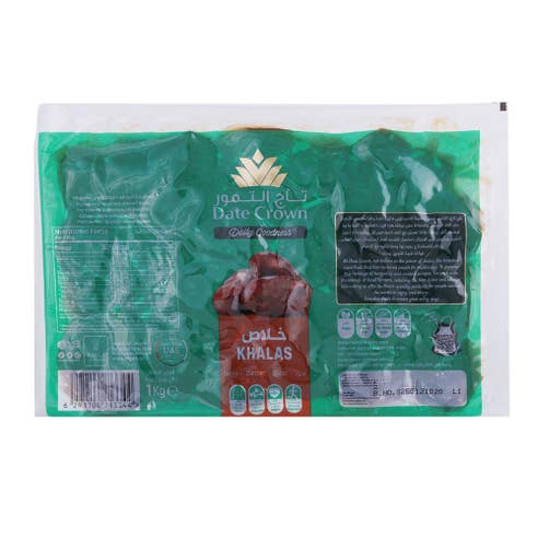 Date Crown Khalas Dates Vaccum Pack 1Kg 