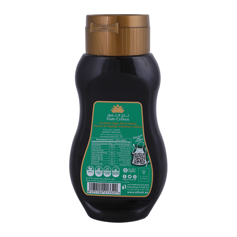 Date Crown Date Syrup 400g back image