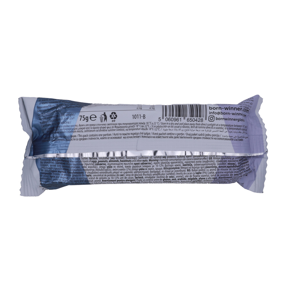 Born Winner Chocolate Mousse Protein Bar 75g back image