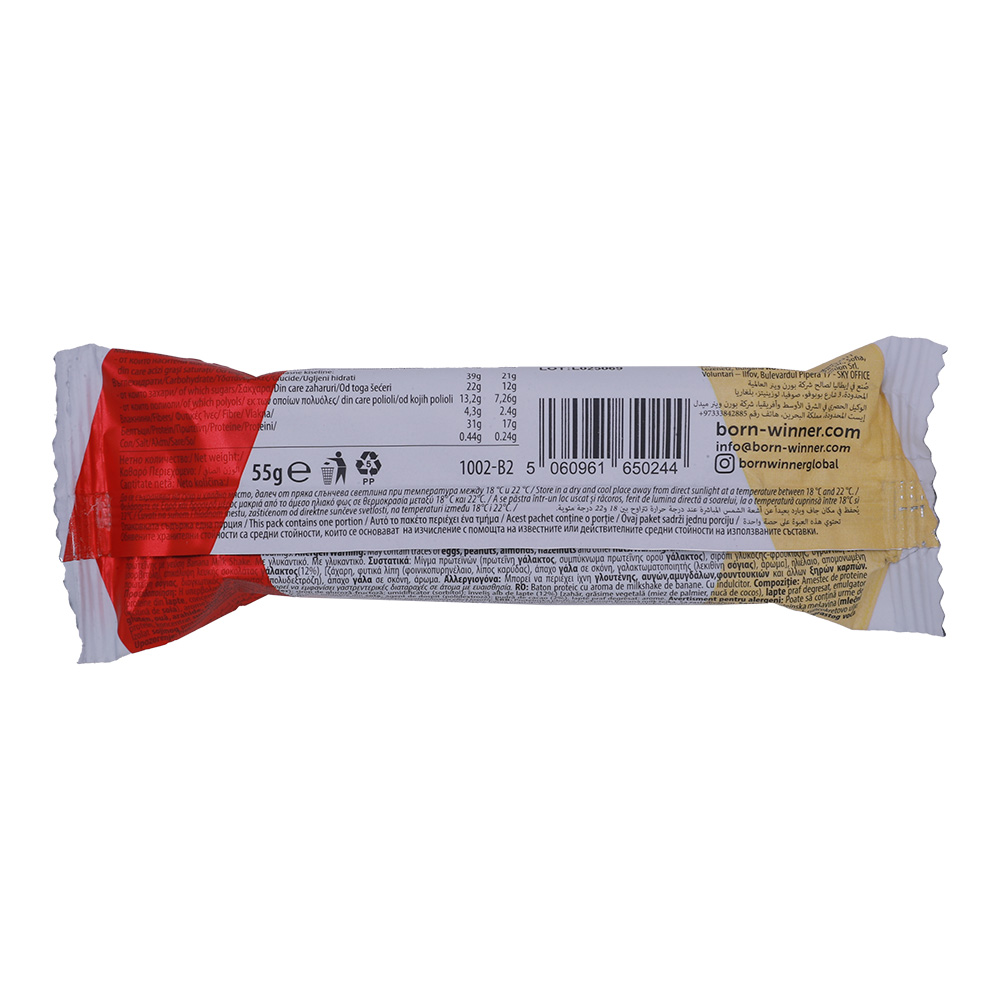 Born Winner Banana Milkshake Protein Bar 55g back image