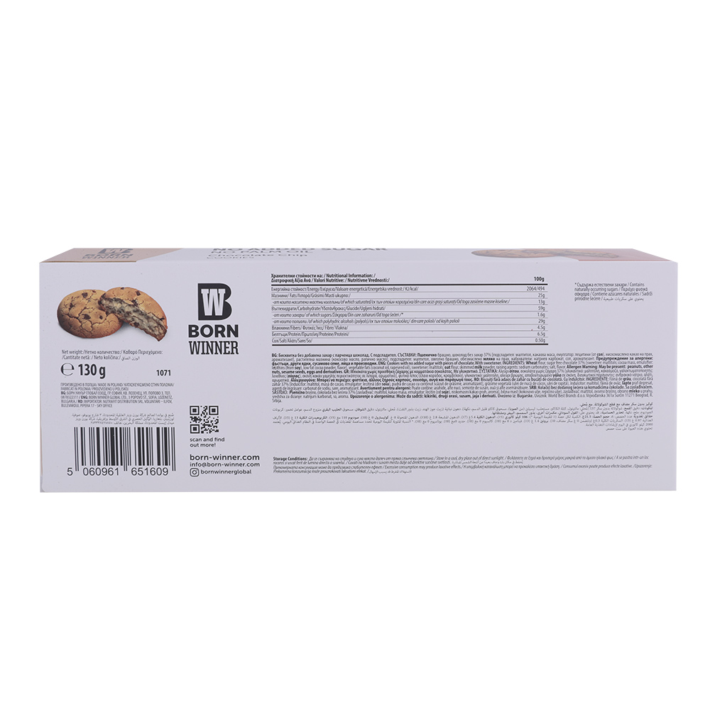 Born Winner Chocolate Chip Cookies 130g back image