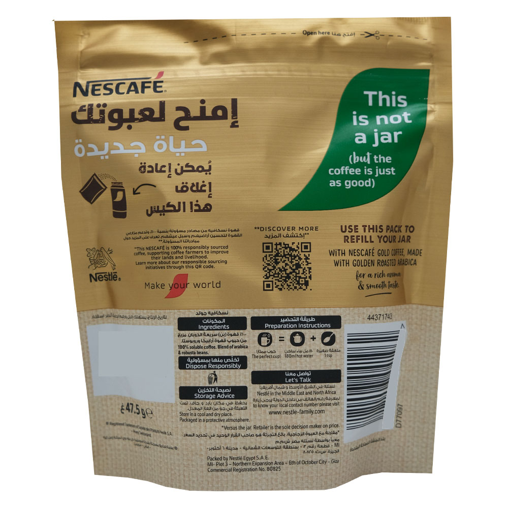 Nestle Nescafe Gold Pouch Refill 47.5g back image