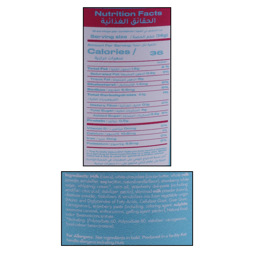 Yumochi Strawberry Ice Cream Bites 300g right side image