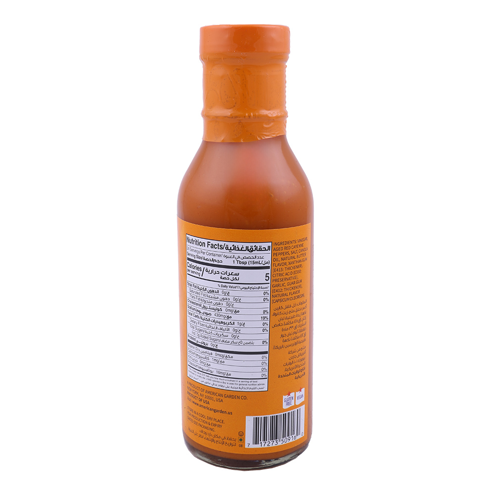 American Garden Chicken Wing Extra Hot Sauce 355ml back image