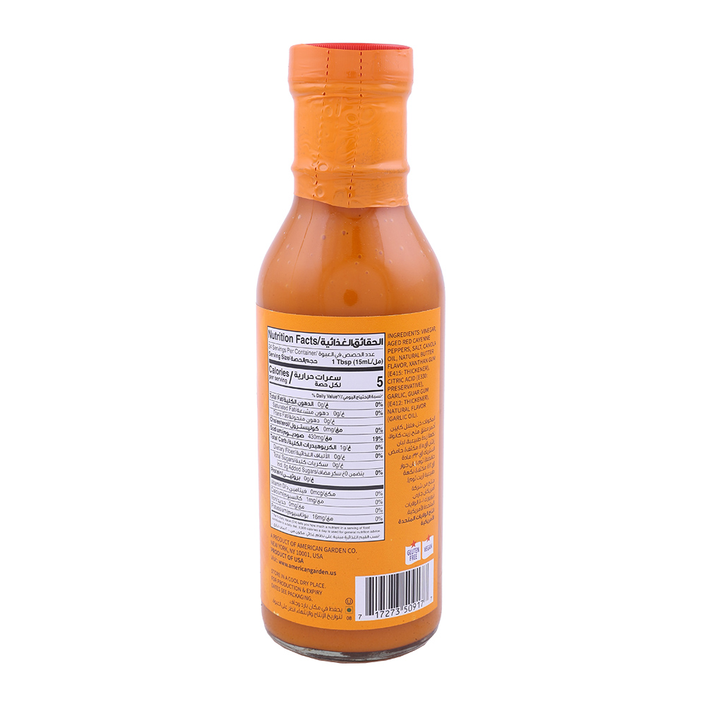 American Garden Chicken Wing Spicy Garlic Sauce 355ml back image