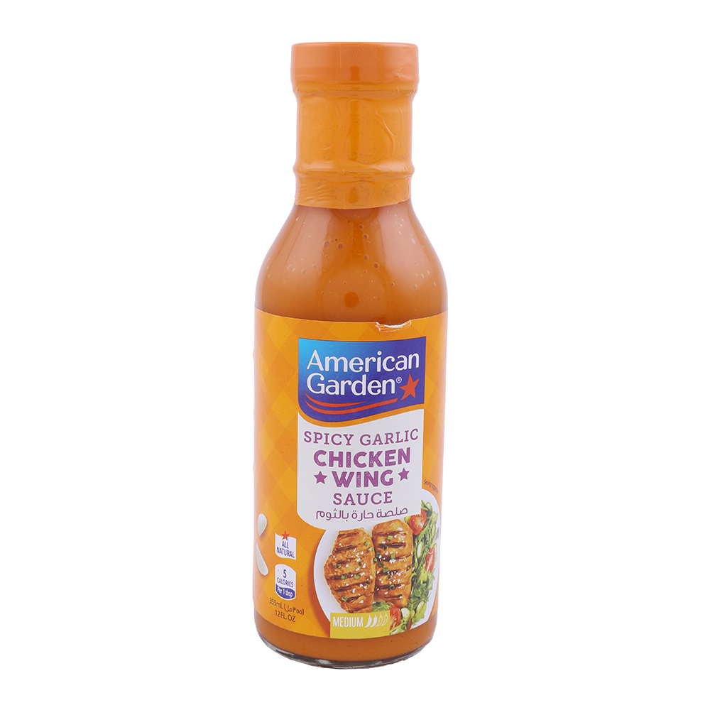 American Garden Chicken Wing Spicy Garlic Sauce 355ml