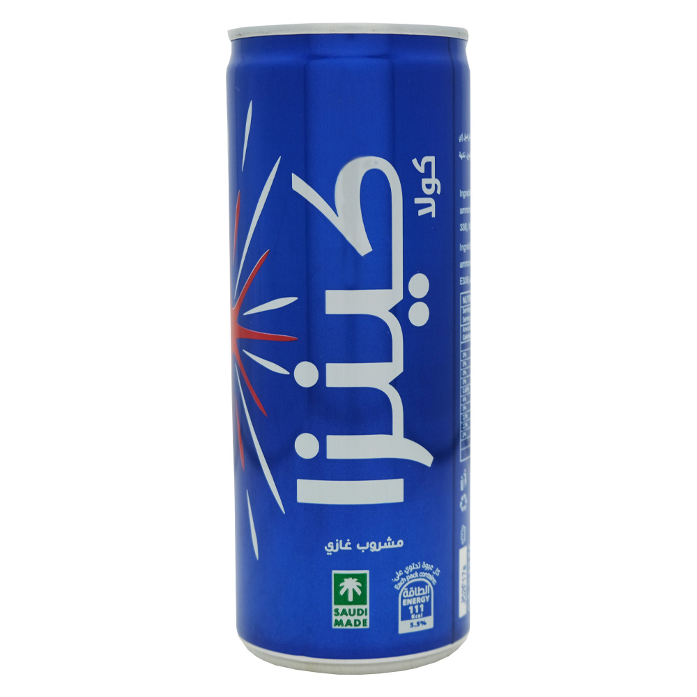 Kinza Cola Carbonated Drink 250ml back image