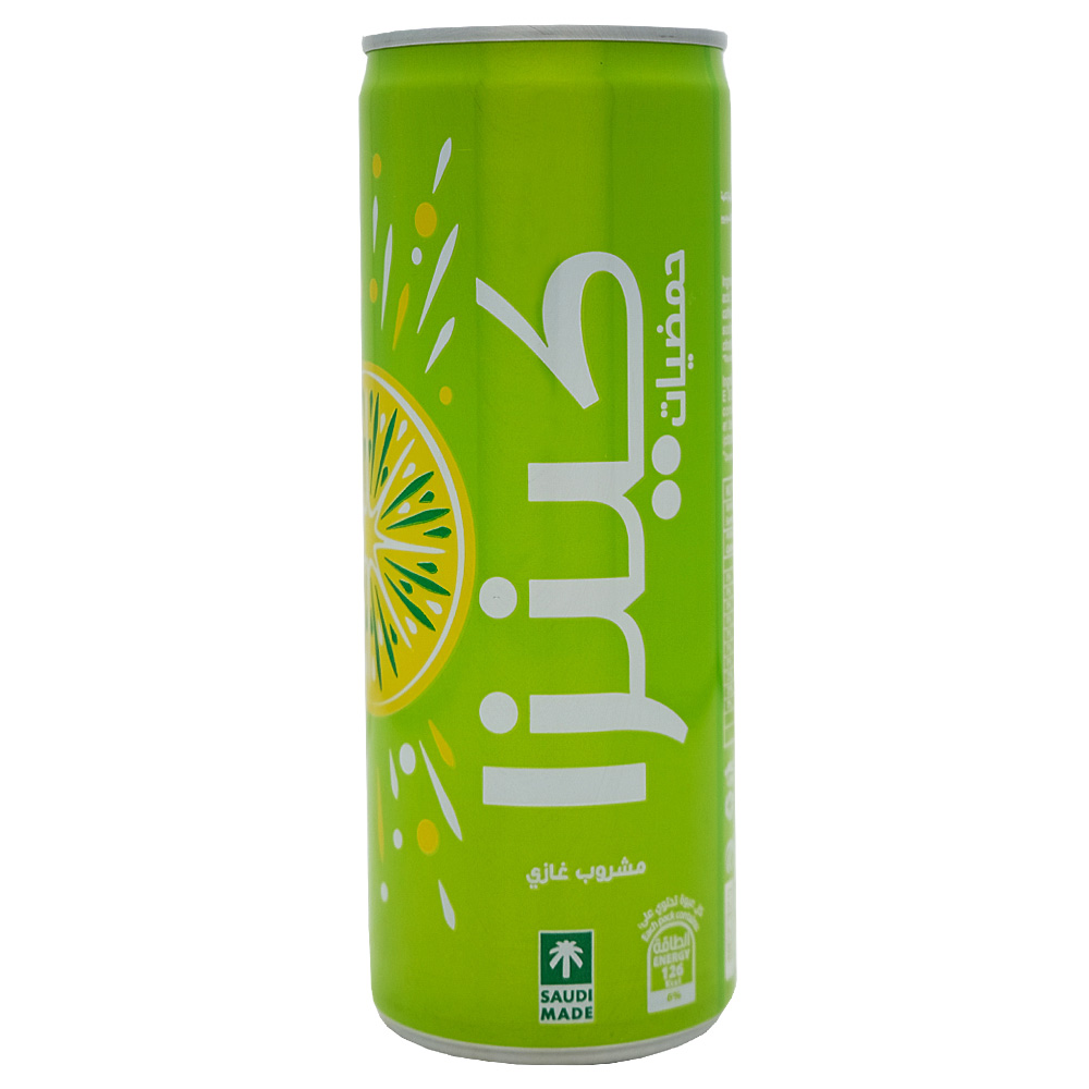 Kinza Citrus Carbonated Drink 250ml back image