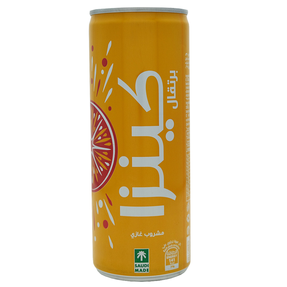 Kinza Orange Carbonated Drink 250ml back image
