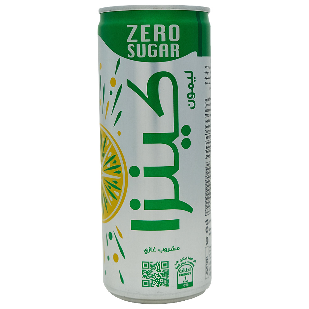 Kinza Lemon Zero Sugar Carbonated Drink 250ml back image