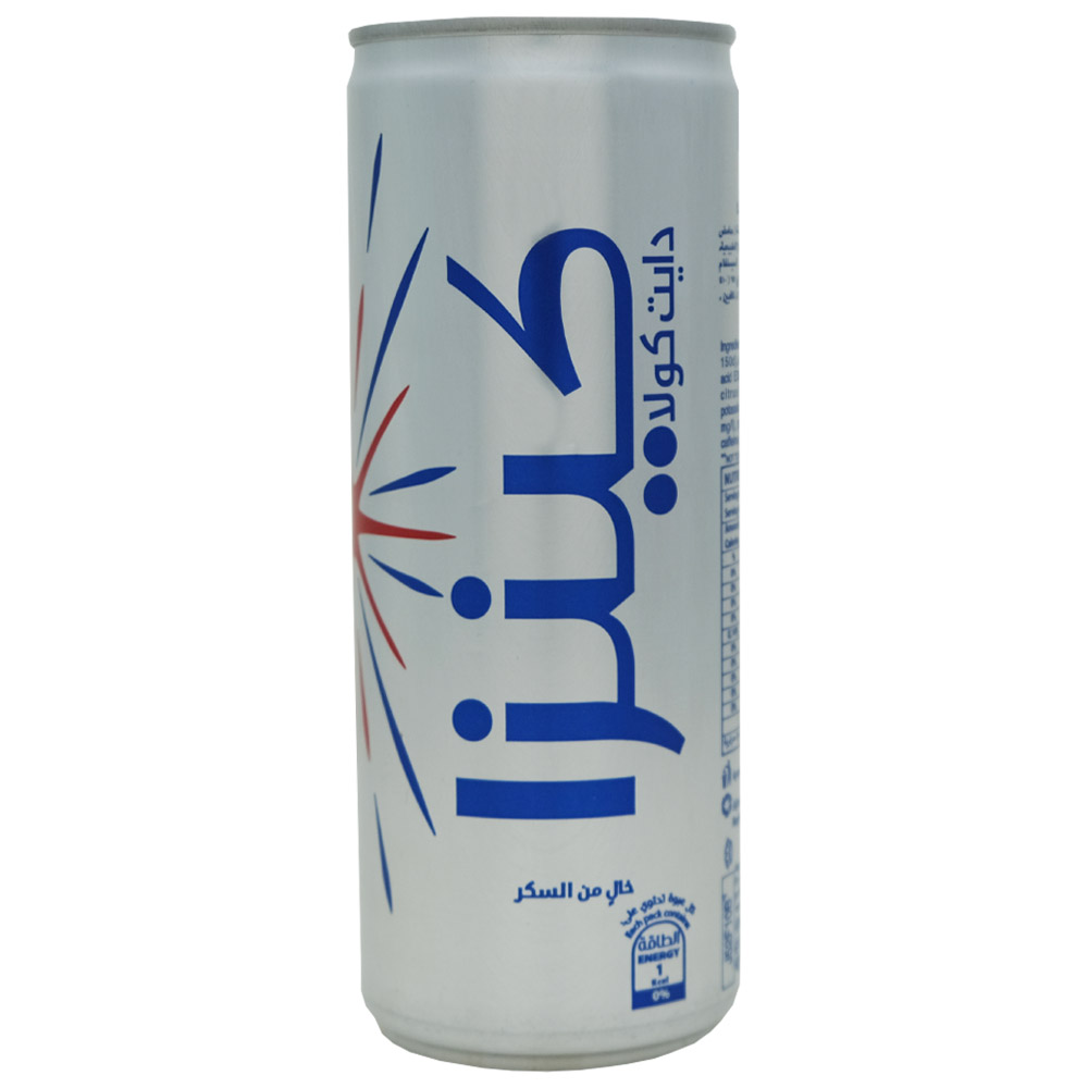Kinza Cola Diet 250ml back image