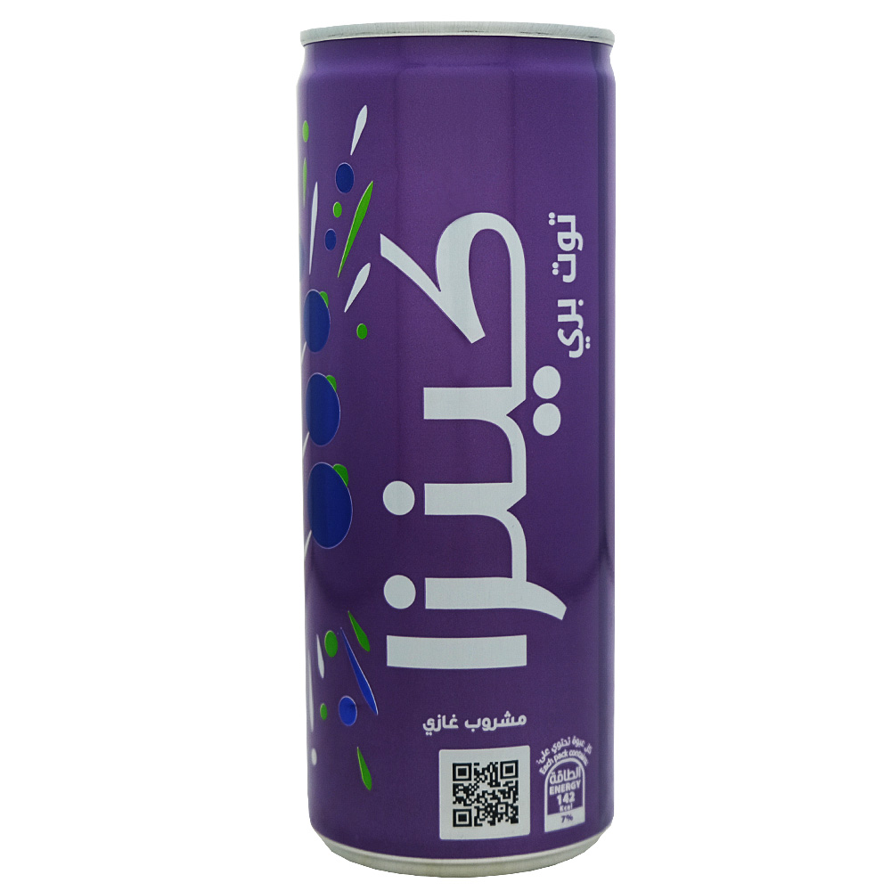 Kinza Blackcurrant Carbonated Drink 250ml back image