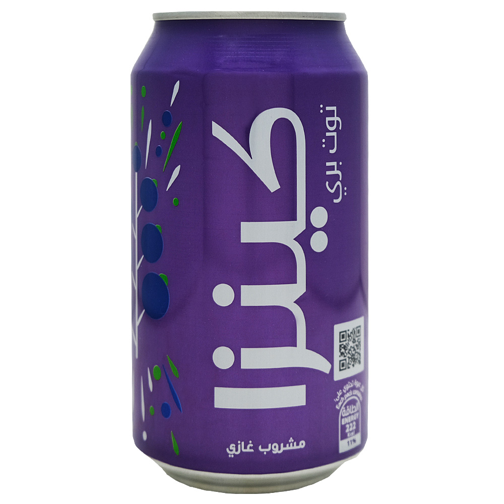 Kinza Blackcurrant Carbonated Drink 360ml back image