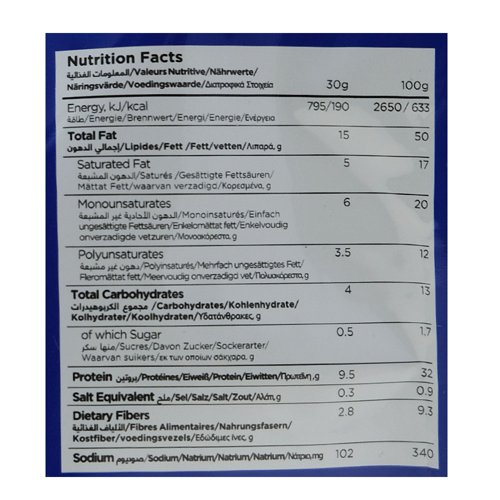 Castania Peanuts 200g right side image