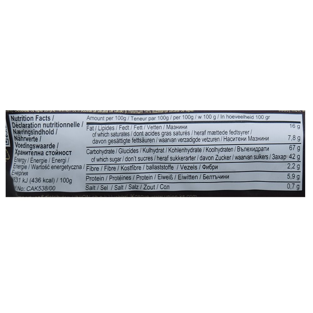 Solen Luppo Pistachio Choco Bite 182g back image