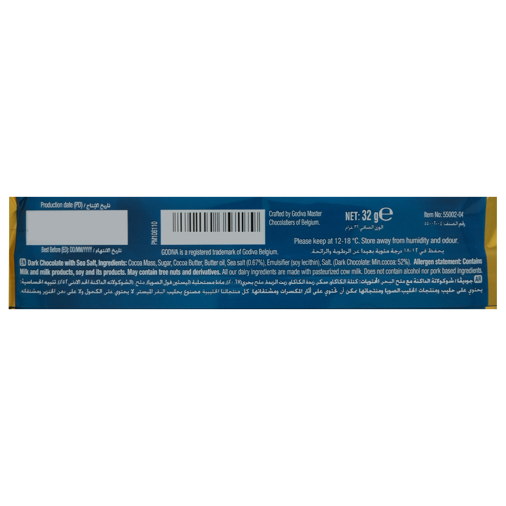 Godiva Sea Salt Dark Chocolate 32g back image