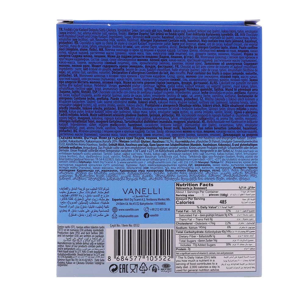Vanelli Picaso Dubai Style Choco Gianduja Cream Kunafa 100g back image