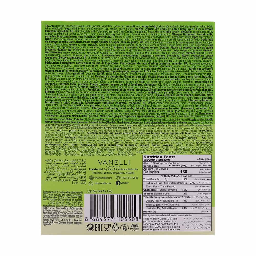 Vanelli Picasso Milk Chocolate with Pistachio & Kadayif 100g back image